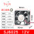台湾三巨12V24V散热风扇机柜电柜配电箱电焊机变频器直流轴流风机 6025   12V