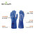 尚和手套(SHOWA)全浸胶PVC耐油劳保防水手套 耐磨涂层 日本品牌 M码蓝色660 301002