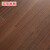 安信纯正实木地板地暖地热适用天然环保优于ENF级环保达比马木种 加纳可可1212*145-155*18 裸板价