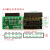 JLINK V9 V8 V10通用20P 2.54MM转10PIN 1.27 JTAG SWD转接接 单独1.27接口 配10P 1.27MM线