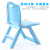 儿童折叠靠背椅可爱卡通版小板凳加厚塑料北欧简约便携式家用椅子 北欧粉 0cm