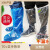 一次性雨鞋鞋套下雨天防水防滑透明脚套室外塑料加厚耐磨防雨靴套 蓝色PE(橡筋款)