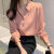 VOCKOO2023春秋新款长袖上衣缎面垂感衬衫女设计感小众雪纺职业上班衬衣 粉红色 S