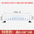 市政道路护栏马路人行道隔离栏城市公路交通京式护栏围栏栅栏栏杆 特厚市政护栏0.8米高*3米一套