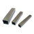 工孚 不锈钢方管 不锈钢管 304不锈钢材质 可定制 脚手架用钢材 3米/根 单位：根 20*20*1mm 