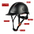 欧华远定制碳纤维纹路工地安盔透气防砸新国标安帽印字建筑工程 亚白色