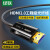 绿联 HDMI2.0工程级光纤线高清线 机顶盒连接投影显示器屏连接线4K加长线 HD137 15242 15米