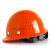 卡莱文玻璃钢安全帽工地男施工领导头盔标建筑工程防护工作定制印字工业品 玻璃钢透气加厚款-橙色(旋钮)
