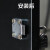 PYKR 抽屉锁办公桌办公室柜门锁柜子锁衣柜锁加长抽屉锁暗装锁活动柜锁 升级加强款大505抽屉锁 