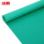 冰禹 BYyc-401 PVC塑料防滑垫 走廊橡塑胶地垫 绿色铜钱纹1.3*1m【牛津普厚1.5mm】