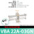 增压阀VBA10A02气体增压泵VBA20A03储气罐20L38LVBA VBA22A-03GN 含压力表和消