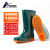 严品安防  雨靴 中筒绿色PVC橡胶厨房防滑雨鞋 成人户外休闲防水鞋 绿色36