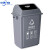 新国标40L60四色带盖分类垃圾桶大号厨余室内户外商用教室 灰色其他垃圾 60L