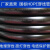 pe穿线管路灯电力保护管地埋电缆保护管25/32/40/50 63 110穿线管 国标穿线管90*3.4厚6米一根