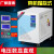 川势三相干式变压器380V转220V200V变440V800V伺服变压SBK2KVA3KW8KVA 3KVA下单备注电压