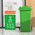 大号户外环卫垃圾桶分类大容量商用室外移动餐饮带轮子带盖240L升 120L绿色YYN(加强轮+加强轴)
