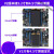 STM32开发板 ARM开发板 M4开板F407板载WIFI模块超51单片机 F407-V2+普通版DAP+4.3寸屏+OV2