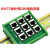 适用于定制定制RJ45插座网口水晶头座8P8C网线接口带灯带屏蔽议价 RJ45 六通 立式