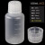 PP试剂瓶塑料瓶PP瓶ASONE广口小口可高温高压有刻度样品瓶采 窄口1000ml