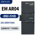 兼容SMART AE04 AE08 AM03 AM06 AQ02 AQ04 AR02 AR04 EM AR04 4路输入热电阻