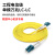 良浦 光纤跳线 LC-LC 单模双芯 黄色 5m NG-2LC-LC-S5