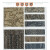 木纹石纹C加厚石塑阿姆斯壮地胶定制埃塞特司牛纹 塑胶地板地毯 木纹花色