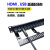 HDMI配线架4K高清免焊接8位10位12口16口24口USB模块配线架 HDMI直通配线架【16口】