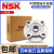 NSK进口NSK不锈钢外球面方形带SF座轴承UCF SUCF212 213 214 215 216 SUCF210 (内径50mm) 其他