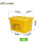 Wellguarding 威佳医疗废物周转箱 黄色垃圾箱 实验室收纳转运箱 60L带轮