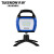 铁朗TAKENOW 工作灯 LED充电投光灯 户外移动照明防水摔便携式手提应急灯 WL3018 26601