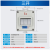 /防爆开关220V10A明装暗装墙壁86型单开双开三开防爆照明开关 三开双控