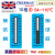 实验室温度纸英国Thermax进口五格六格八格十格测温纸10条/本 铁路定制款 54-110℃ 夏季冰袋