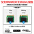2盘位M2扩展卡PCIEx1转NVME转接卡免拆分双盘位M.2固态硬盘扩展 2盘位NVMe-PCIEx4(3200M)