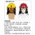 鸿宝 韩式款消防头盔 抢险救援安全帽 FTK-B/C
