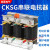 三相串联电抗器CKSG-2.1/0.45-7电容谐波补偿滤波器 CKSG-1.8/0.45-6 电容30Kvar