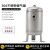 304不锈钢储气罐小型储气筒3L5L10升立方立式空气罐高压力罐容器 200L 立式磨砂不锈钢