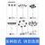 足球场灯篮球场8101215led照明户外路灯杆米广场高杆灯体育场 6米+3头200W(芯片和驱动)