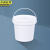 京洲实邦 2L白色 塑料外卖打包装桶果酱桶JZSB-9149