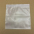 芯硅谷 C4926 低密度聚乙烯透明自封袋 塑料袋 宽×长51×127mm 1袋(100个/包×10)