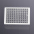 LABSELECT 甄选 31121 96孔可拆酶标板,高结合力 25块/包4包/箱 1箱