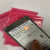 ESD粉红色防静电PE自封袋电子产品包装袋加厚静电封口袋 50*50cm 粉红色防静电PE自封袋双面16丝100个