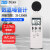 台湾泰仕噪音计TES-1350A高精度数位式声级计分贝仪噪音测试仪分贝测试仪音量表