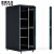 图腾（TOTEN）G2.8247 服务器机柜 19英寸标准玻璃门机柜 网络交换机机柜UPS电源 黑色 47U2.3米