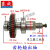 适用手电钻钻钻夹头J1Z-FF05-10A配件 5X20反牙螺丝 输出轴齿轮轴承总成