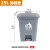 分类商用小区塑料室外60L环卫垃圾桶中型工业摇盖箱户外 灰色25L脚踏垃圾桶