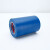 海达（HD） 加宽电工胶布绝缘防水PVC胶带70mm宽*16米长 蓝色 1卷