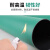 勋狸粑 台垫绿色防滑橡胶垫耐高温维修桌面工作台垫垫板 绿黑10米*0.8米*2mm