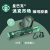 星巴克（Starbucks）家享咖啡 Nespresso送礼力荐胶囊咖啡90颗装 瑞士进口 随机发货