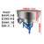欧杜  加厚饲料搅拌机拌料机养殖场大型50-500公斤小型塑料颗粒机 150公斤2.2KW380V不锈钢(新)