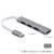 欧腾 双TypeC接口扩展坞拓展USB转接头HUB分线器接无线鼠标键盘U 灰色 转接线款扩展3个USB2.0&1 0.02m